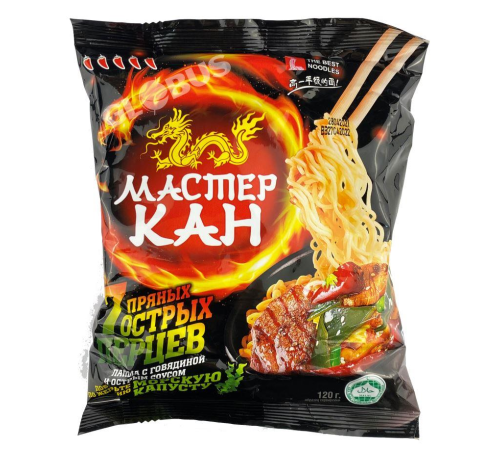 Лапша "Мастер Кан" 7 перцев 107 гр Лапша "Мастер Кан" 7 перцев 107 гр