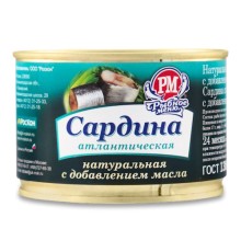 Сардина Атлант-Натур с добавлением масла 250г