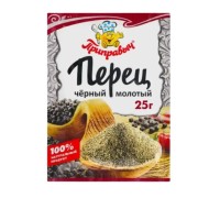 Приправа приправыч перец черный молотый 25г м/у