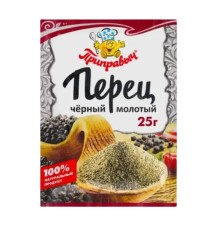 Приправа приправыч перец черный молотый 25г м/у