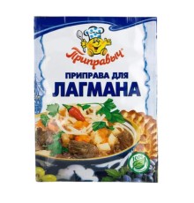 Приправа-Лагман 15гр Приправыч