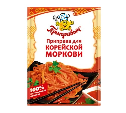 Приправа приправыч для корейской моркови 15г м/у