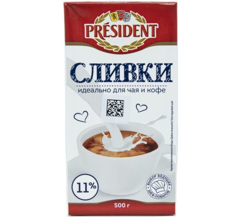 Сливки Prezident 11% 0,50гр