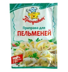 Приправыч для пельменей 0.015