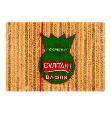 Вафли султан сюрприз ароматизированные 400г м/у