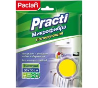 Paclan трябка для полировки