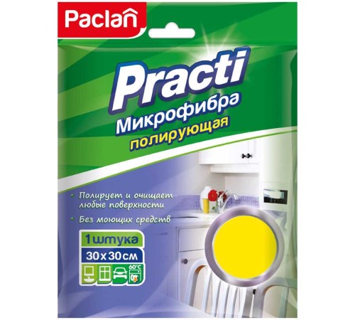 Paclan трябка для полировки