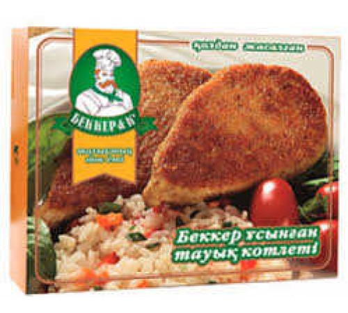 КОТЛЕТЫ ИЗ КУРИЦЫ БЕККЕР