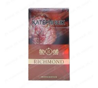 Сигареты Richmond Bronze edition 1