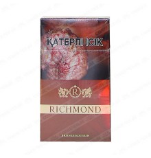 Сигареты Richmond Bronze edition 1