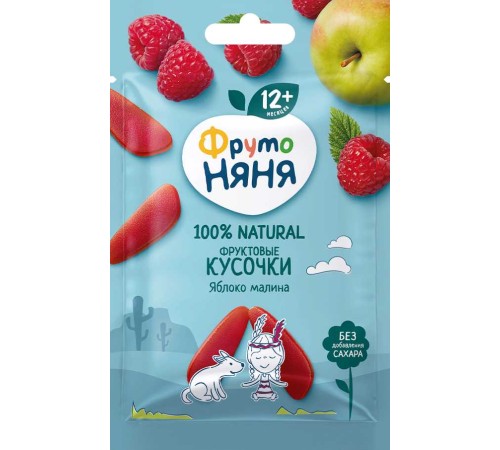 ФН 15г Фруктовые кусочки из яблок и малина