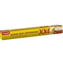 Рукав для запекания paclan 35смх5м с клипсами xxl