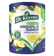 Хлебцы dr.korner 90г кукурузно-рисовые с имбирем и лимоном