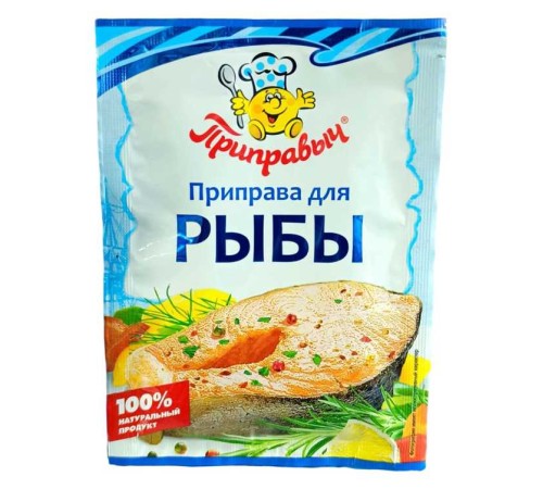 Приправа приправыч для рыбы 15г мяг/уп