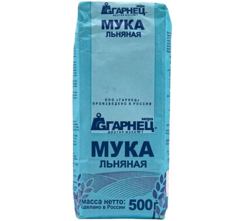 Мука гарнец льняная 500г м/у