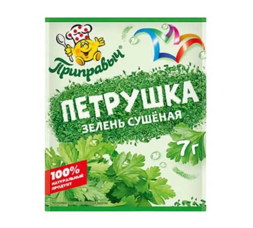 Петрушка приправыч зелень сушеная 7г м/у