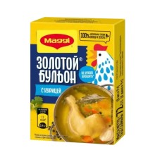 Магги Кубики Бульон Куриный