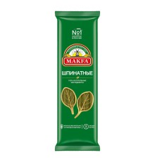 Makfa спагетти шпинатные 500гр