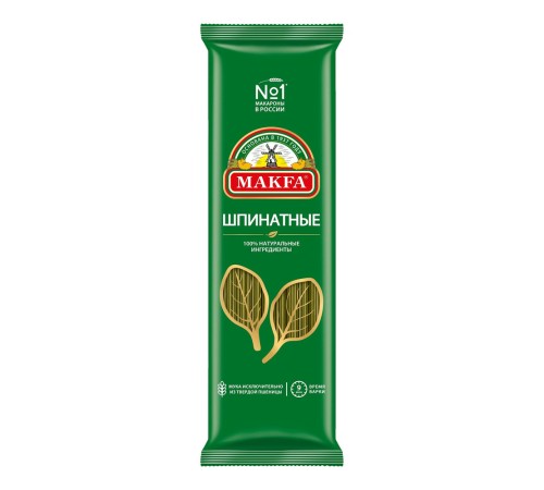 Makfa спагетти шпинатные 500гр