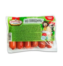 Сосиски Гов.Варен. Первомай 460гр