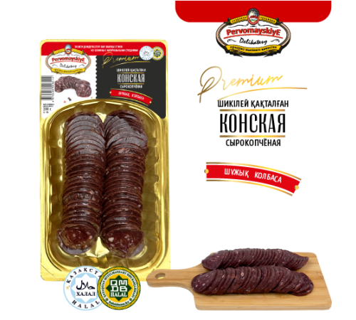 Конская Нарезка Первомай 200гр