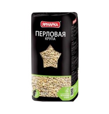 Ярмарка Перловая крупа 700г