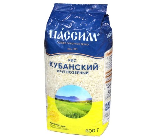 Крупа рис пассим круглый 800г м/у