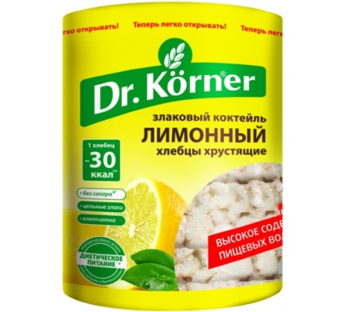 Хлебцы dr.korner злаковый коктейль лимонный 100г х 20