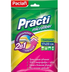 Paclan салфетка-губка из микрофибры, 17x 23см