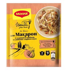 Смесь Maggi на второе макароны в сливочно сырном соусе с курицей и грибами 30г