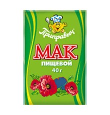 Мак приправыч пищевой 40г м/у