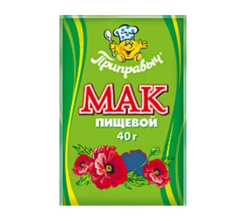 Мак приправыч пищевой 40г м/у