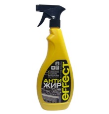 Спрей для духовок грилей Active foam 750мл