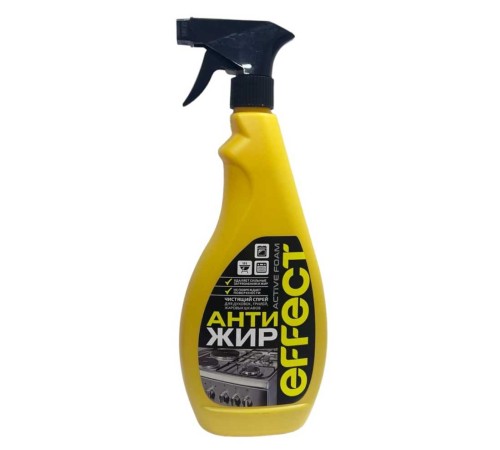 Спрей для духовок грилей Active foam 750мл Спрей для духовок грилей Active foam 750мл