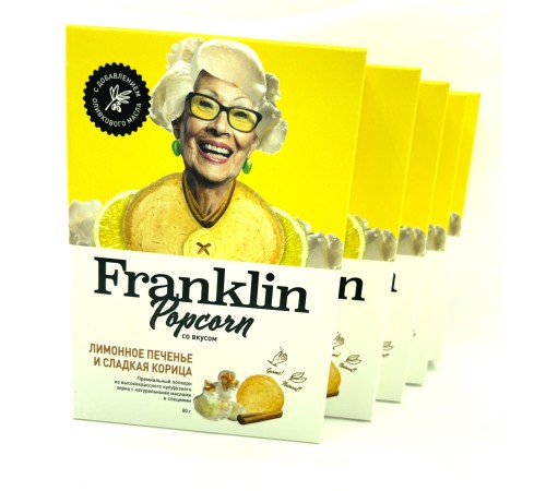 Попкорн Лимон-Корица Franklin Попкорн Лимон-Корица Franklin