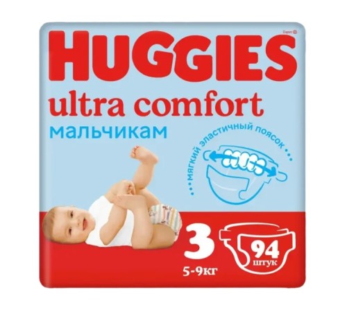 Huggies ультра комфорт для мальчик. 5-9кг гиг.подгузники*(21) детск