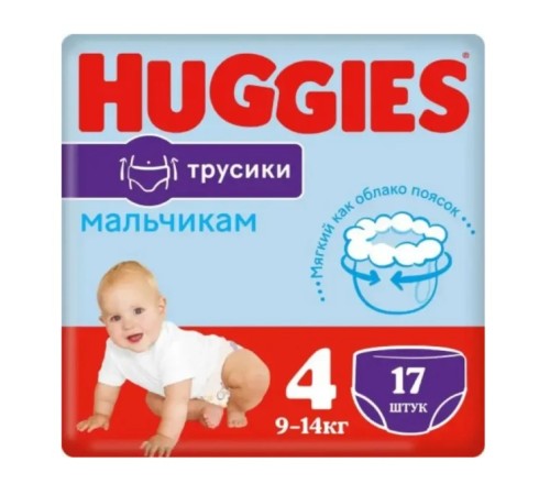 HUGGIES трусики