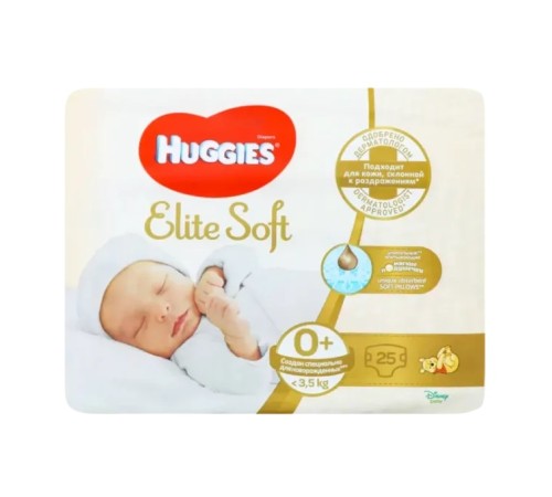 HG Newborn conv 0+