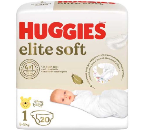 Huggies ELIT SOFT 1