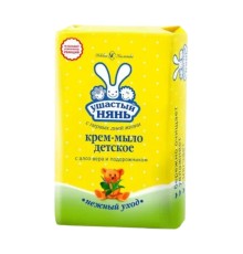 Детское-мыло Ушастый нянь Алоэ вера-Подорожник 90г