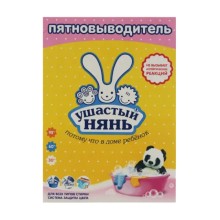 Nc ушастый нянь пятновыводитель 500г для дет белья картон АО3012