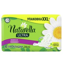 Naturella Ultra прокладки гигиенич ароматизированные 32шт camomile Maxi quatro/8