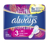 Always Ultra Прокладки платинум Super Plus single 7шт