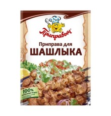 Приправа приправыч для шашлыка 15г мяг/уп
