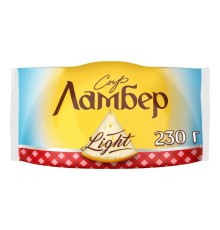 Сыр Ламбер-Легкий 30% 230гр