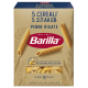 Barilla Паста 5 злаков Fusilli (Фузилли) 450гр