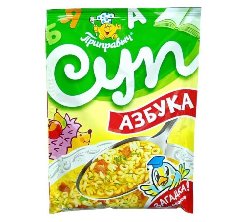 Суп приправыч азбука 60г мяг/уп