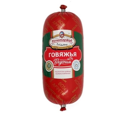 Говяжья Вкусная Вар.Первомай 460гр