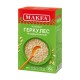 Makfa Геркулес Традиционный 400г м/у
