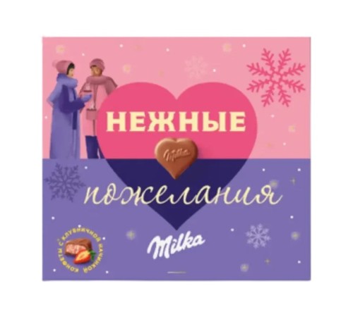 Milka 110г конфеты молочный шоколад с клубничной начинкой Milka 110г конфеты молочный шоколад с клубничной начинкой
